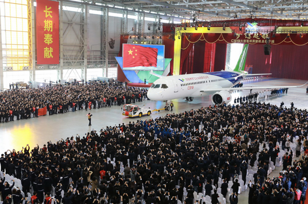 助力“大飛機(jī)” 共筑“中國夢”
